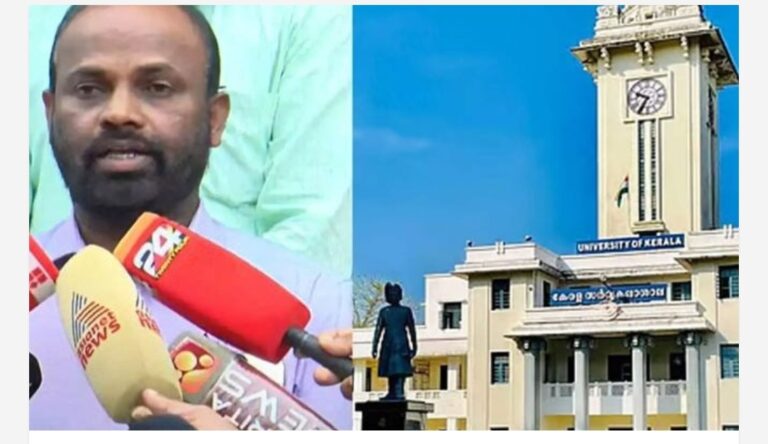 കേരള യൂണിവേഴ്‌സിറ്റി സിന്‍ഡിക്കേറ്റ് റൂമിന്റെ താക്കോല്‍ മോഷണം പോയെന്ന് ആരോപണം; മോഷണം വിസിയുടെ അറിവോടെയാണെന്ന സംശയമുണ്ടെന്ന് ജി. മുരളീധരൻ
