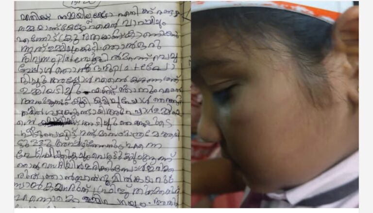 ആലപ്പുഴയിൽ ദുരനുഭവങ്ങൾ പങ്കുവെച്ച നാലാം ക്ലാസുകാരിക്ക് നേരെ വീണ്ടും ആക്രമണം; കേസെടുത്തിട്ടും പ്രതികളെ പിടികൂടിയില്ലെന്ന് ആക്ഷേപം