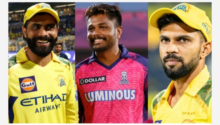 ‘സഞ്ജു സാംസണിന് പകരമായി രവീന്ദ്ര ജഡേജയെയോ, റുതുരാജ് ഗെയ്‌ക്‌വാദിനെയോ നൽകണം’; രാജസ്ഥാൻ റോയൽസിന്റെ ആവശ്യം തള്ളി ചെന്നൈ സൂപ്പർകിങ്‌സ്‌