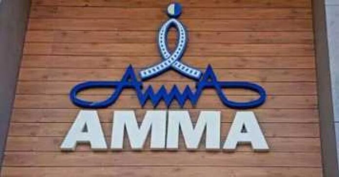 amma.1.33287731-20250809054011.jpg