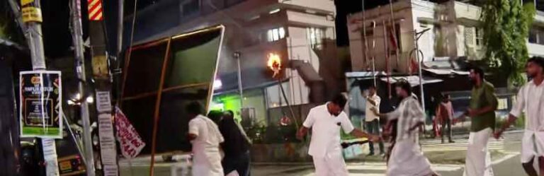 യൂത്ത് കോൺഗ്രസ് ക്ലിഫ് ഹൗസ് മാർച്ച്;&nbsp;&nbsp; 28 പേർക്കെതിരെ കേസ്