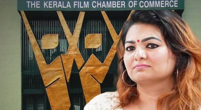 kerala-film-chamber-1.jpg