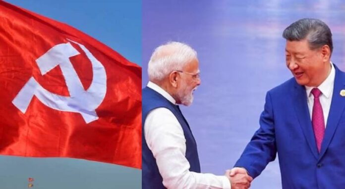 CPI-India-china.jpg
