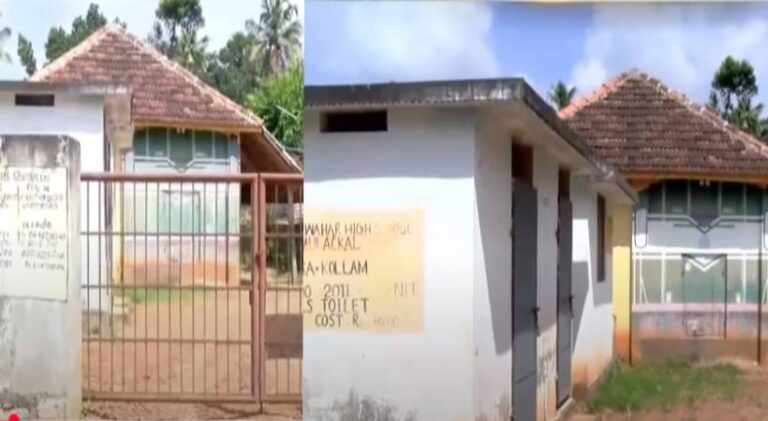അഞ്ചൽ സ്കൂ‌ളിലെ മഞ്ഞപ്പിത്തബാധ; വിദ്യാർത്ഥികളിൽ നിന്ന് രക്ഷിതാക്കളിലേക്കും വ്യാപിക്കുന്നു