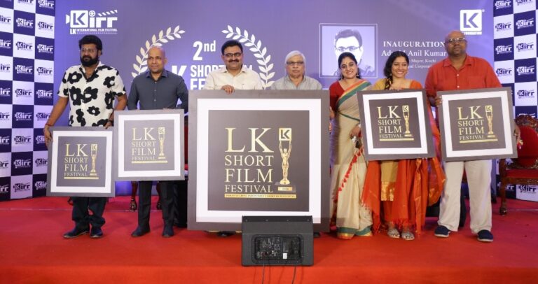 രണ്ടാമത് എല്‍ കെ ഷോര്‍ട്ട് ഫിലിം ഫെസ്റ്റിവല്‍ലോഗോ പ്രകാശനം ചെയ്തു