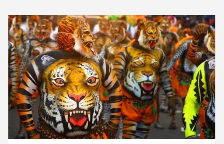 തൃശൂർ പുലികളി; നാളെ ഉച്ചയ്ക്ക് ശേഷം പ്രാദേശിക അവധി