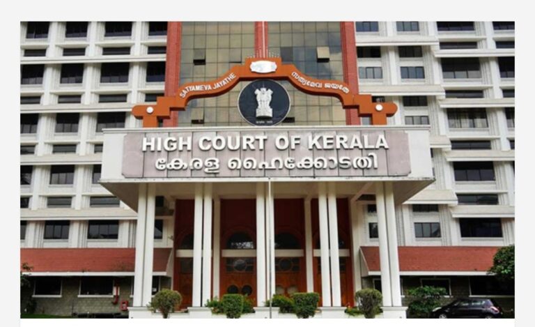 ഹൈടെക്ക് ആകാൻ ഒരുങ്ങി ഹൈക്കോടതിയും; കോടതി നടപടികൾ അറിയിക്കാൻ ഇനി വാട്സാപ്പ് സന്ദേശവും, പുതിയ പരിഷ്‌കാരം ഒക്ടോബർ 6 മുതൽ പ്രാബല്യത്തിൽ