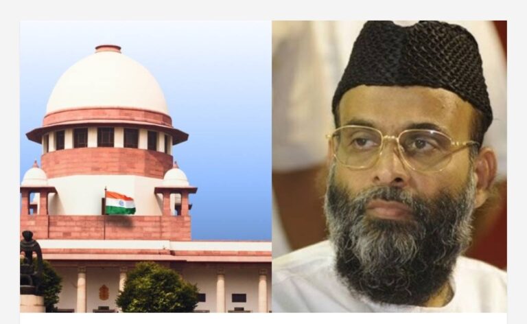 അബ്ദുൾ നാസർ മഅദനി പ്രതിയായ ബെംഗളൂരു സ്ഫോടനക്കേസ്; വിചാരണ നാല് മാസത്തിനകം പൂർത്തിയാക്കി വിധി പറയാൻ സുപ്രീം കോടതിയുടെ നിർദേശം
