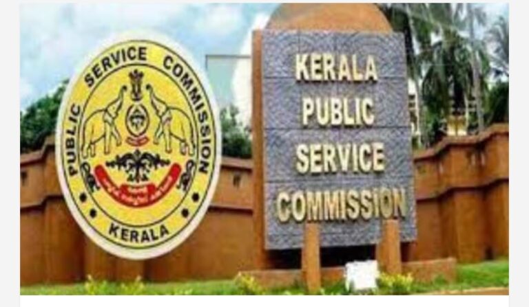 നവരാത്രി; പൊതു അവധിയെ തുടർന്ന് പി.എസ്.സി പരീക്ഷകൾ മാറ്റിവച്ചു