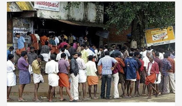 വാങ്ങേണ്ടവർ ഇന്ന് ഏഴുമണിക്ക് മുന്നേ വാങ്ങണം; ഇന്നു മറന്നാൽ രണ്ടുദിവസം വെള്ളം’കുടി’ മുട്ടും