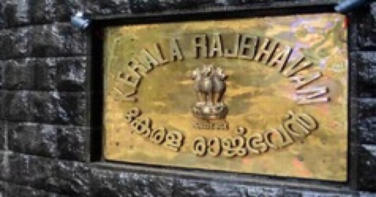 ഗവർണറുടെ അധികാരപരിധി ഉൾപ്പെടുത്തി പാഠപുസ്തകം പുറത്തിറക്കി വിദ്യാഭ്യാസ വകുപ്പ്