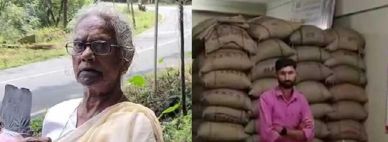 മറിയക്കുട്ടിയെ റേഷന്‍ കടയില്‍ വിലക്കിയെന്ന് പരാതി