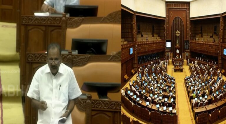 വനഭേദഗതി ബില്ലും വന്യജീവി സംരക്ഷണ ഭേദഗതി ബില്ലും നിയമസഭയിൽ അവതരിപ്പിച്ച് മന്ത്രി എ കെ ശശീന്ദ്രൻ