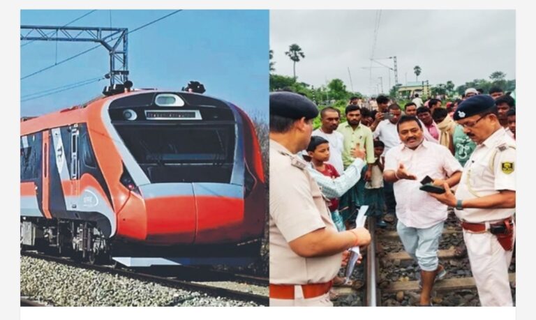 ഒരാഴ്ചക്കിടെ ഇത് രണ്ടാം തവണ; ബീഹാറിൽ വന്ദേ ഭാരത് എക്സ്പ്രസ് ഇടിച്ച് മൂന്ന് പേർ മരിച്ചു, രണ്ട് പേർക്ക് ഗുരുതര പരിക്ക്