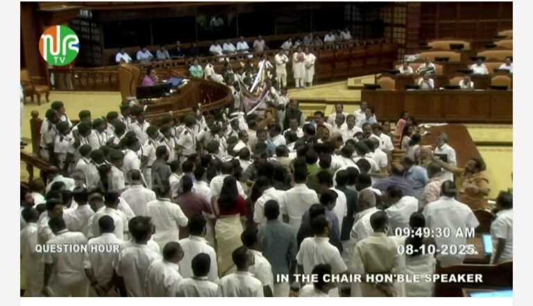 പ്രതിഷേധത്തിൽ സ്തംഭിച്ച് സഭ; നിയമസഭാ സമ്മേളനം ഒരു ദിവസം നേരത്തെ അവസാനിപ്പിക്കാൻ നീക്കം
