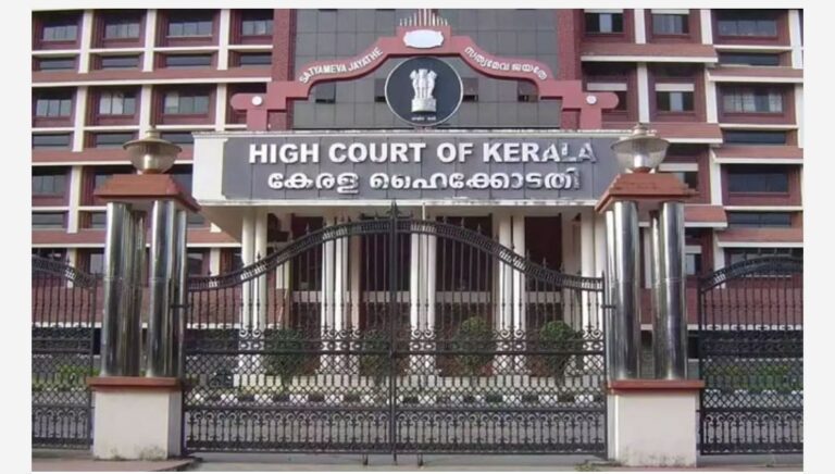 നിയമസാധുത നൽകിയാൽ താജ്മഹലും, ചെങ്കോട്ടയും, ഈ കോടതിക്കെട്ടിടം പോലും വഖഫ് ആകും; മുനമ്പത്തേത് വഖഫ് ഭൂമി അല്ലെന്നും ഹൈക്കോടതി