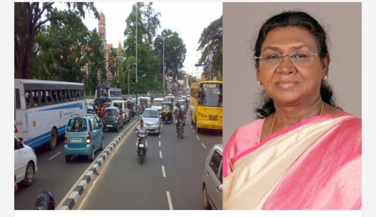 രാഷ്ട്രപതി ദ്രൗപദി മുർമുവിന്‍റെ സംസ്ഥാന സന്ദർശനം; ഇന്ന് മുതൽ മൂന്ന് ദിവസത്തേക്ക് ഗതാഗത നിയന്ത്രണം, ഈ റോഡുകളിൽ
