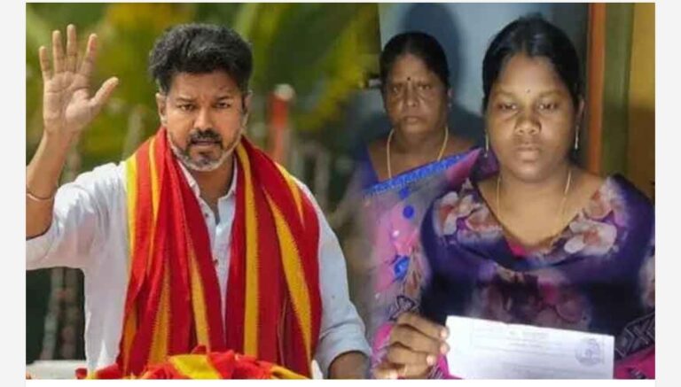 വിജയ് നൽകിയ നഷ്ടപരിഹാരത്തുക തിരികെ അയച്ച് രമേശിന്റെ ഭാര്യ; ബന്ധുക്കളെ റിസോർട്ടിലേക്ക് വിളിച്ചുവരുത്തിയതിലും പ്രതിഷേധം