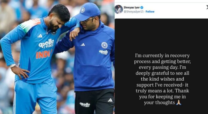Shreys-Iyer-Injury-1-1.jpg