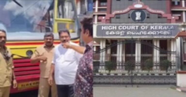 പ്ലാസ്റ്റിക് കുപ്പികൾ നീക്കം ചെയ്യാത്ത സംഭവം; കെഎസ്ആർടിസി ഡ്രൈവറിനെ സ്ഥലം മാറ്റിയത് റദ്ദാക്കി ഹൈക്കോടതി