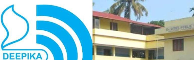 ഹിജാബ് വിവാദം: വാശിയിലാണെങ്കിൽ രക്ഷിതാക്കൾ കുട്ടിയെ സ്കൂൾ മാറ്റട്ടെയെന്ന് ദീപിക മുഖപ്രസംഗം