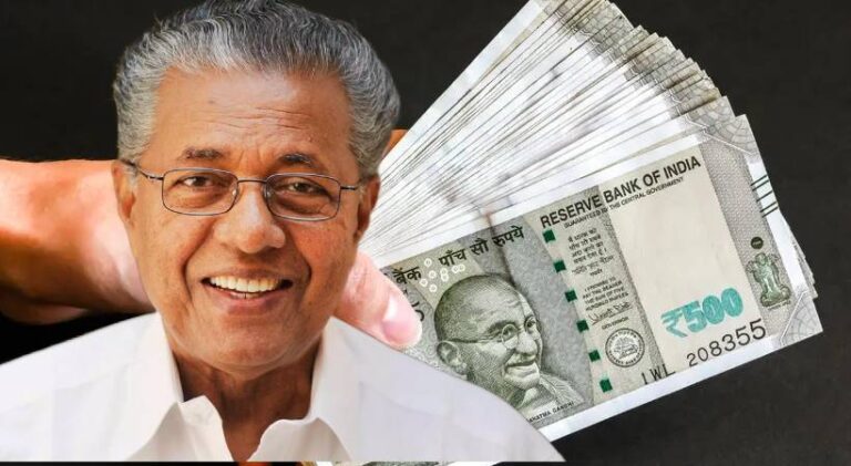 ക്ഷേമപെൻഷൻ തുക വർധിപ്പിക്കാൻ സർക്കാർ ആലോചന; 2000 രൂപയാക്കാൻ നീക്കം