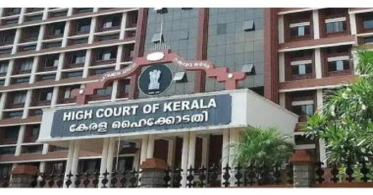 മുനമ്പത്ത് ആശ്വാസം; മുനമ്പത്ത് താമസിക്കുന്നവരുടെ ഭൂനികുതി സ്വീകരിക്കാന്‍ ഹൈക്കോടതി അനുമതി