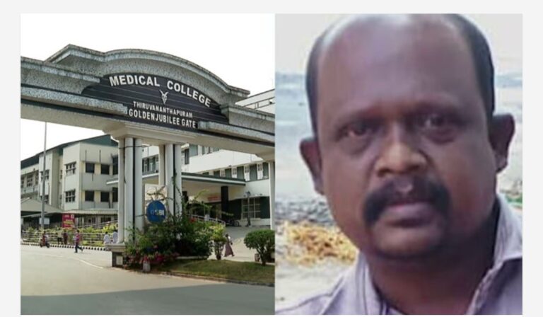 തിരുവനന്തപുരം മെഡിക്കൽ കോളേജ് ആശുപത്രിയിൽ ചികിത്സയിലിരുന്ന ഹൃദ്രോഗിയായ വേണു മരിച്ച സംഭവം; ആശുപത്രി അധികൃതരുടെ വാദം തള്ളുന്ന ചികിത്സാ രേഖകൾ പുറത്ത്, ‘വേണുവിന്റെ ക്രിയാറ്റിൻ ലെവൽ സാധാരണ നിലയിലായിരുന്നു’