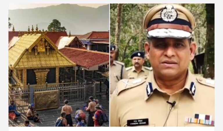 സുരക്ഷിതമായ ശബരിമല മണ്ഡല-മകരവിളക്ക് തീർഥാടനത്തിനുള്ള ഒരുക്കങ്ങൾ പൂർത്തിയായി’; നിലയ്ക്കൽ, പമ്പ, സന്നിധാനം എന്നിവിടങ്ങളിൽ ഡ്രോൺ നിരീക്ഷണം നടത്തും, 18,741 പോലീസുകാരെ വിന്യസിക്കുമെന്ന് ഡിജിപി റവാഡ ആസാദ് ചന്ദ്രശേഖർ