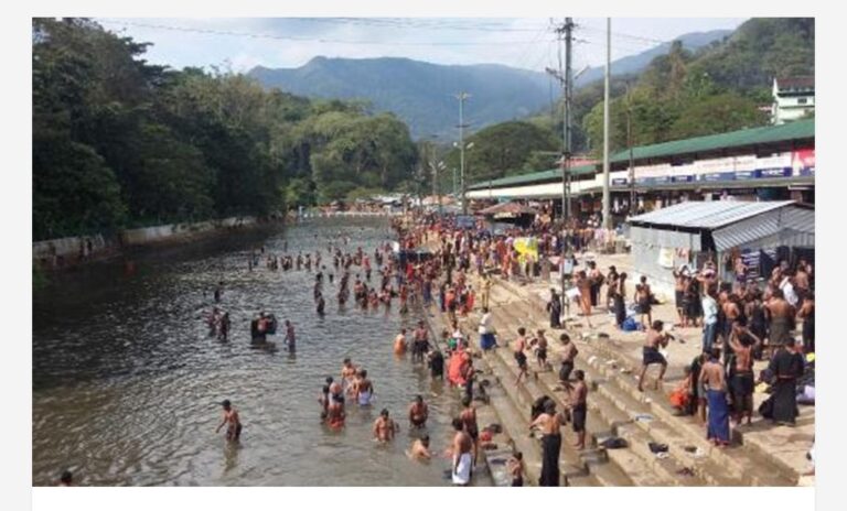 ശബരിമല തീർഥാടകർക്ക് മുന്നറിയിപ്പ്; കെട്ടിക്കിടക്കുന്ന വെള്ളത്തിൽ കുളിക്കുമ്പോൾ അമീബിക് മസ്തിഷക ജ്വര ജാഗ്രത വേണം, നിർദേശവുമായി കർണാടക സർക്കാർ