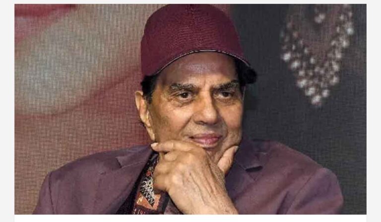 ബോളിവുഡ് ഇതിഹാസം നടൻ ധർമേന്ദ്ര അന്തരിച്ചു; വിട പറഞ്ഞത് നവതി ആഘോഷിക്കാൻ ആഴ്ച്ചകൾ ബാക്കിനിൽക്കെ