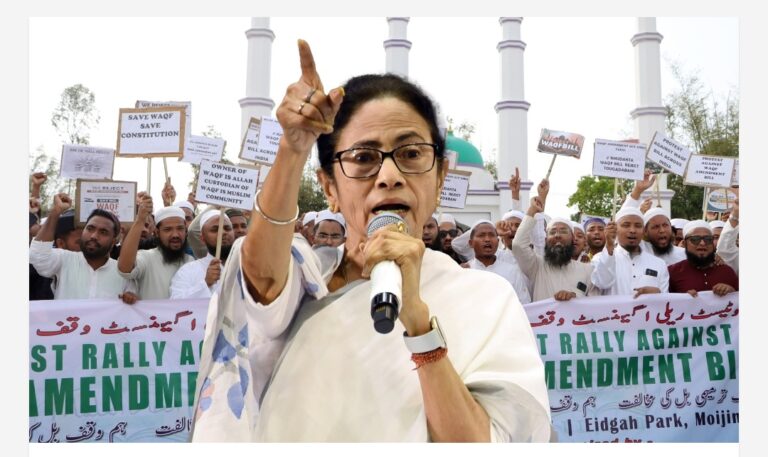 ഒടുവിൽ വഖഫ് നിയമം അംഗീകരിച്ച് പശ്ചിമബംഗാൾ; ആസ്തി വിവരങ്ങൾ പോർട്ടലിൽ ചേർക്കാൻ നിർദേശം