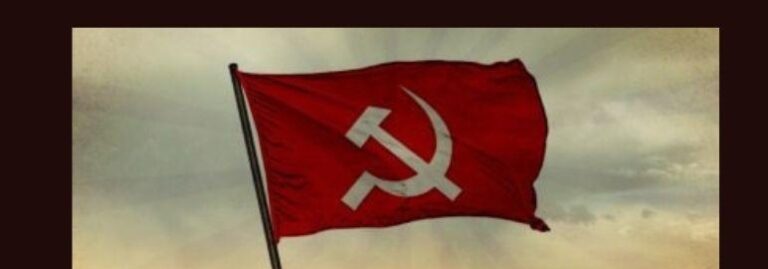 5 വർഷത്തിനുള്ളിൽ ഭവനരഹിതർക്ക് വീട്, 20 ലക്ഷം സ്ത്രീകൾക്ക് ജോലി; പ്രധാന വാഗ്ദാനങ്ങൾ പ്രഖ്യാപിച്ച് ഇടതുമുന്നണി പ്രകടന പത്രിക പുറത്തിറക്കി