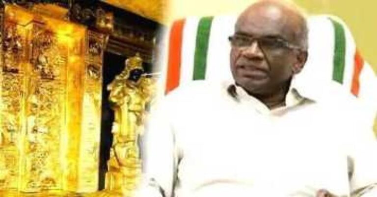 ശബരിമല സ്വർണ്ണക്കൊള്ള കേസ്; എൻ വാസുവിന്റെ റിമാൻഡ് കാലാവധി നീട്ടി