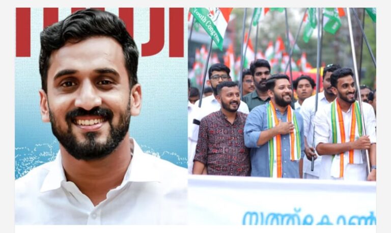 പത്തനംതിട്ടയിൽ രാഹുൽ മാങ്കൂട്ടത്തിലിന്റെ ചങ്കിന് വിജയം; ഏറത്ത് പഞ്ചായത്ത് ആറാം വാർഡിൽ വിജയിച്ചത് യുഡിഎഫ് സ്ഥാനാര്‍ത്ഥി റിനോ പി രാജൻ