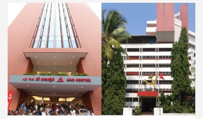 എകെജി സെന്ററും എകെജി പഠനഗവേഷണ കേന്ദ്രവും സ്ഥിതി ചെയ്യുന്ന വാർഡുകളിൽ അടിതെറ്റി എൽഡിഎഫ്; പ്രമുഖ സ്ഥാനാർഥി പരാജയപ്പെട്ടു