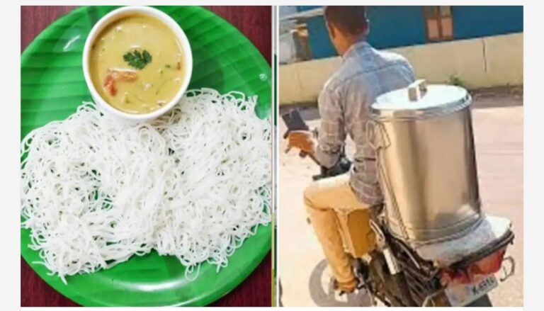 ഇരുചക്രവാഹനങ്ങളിൽ വരെ വിൽപ്പന, അതും നിരത്തുകളിൽ’; തമിഴ്‌നാട്ടിൽ ഇടിയപ്പം വിൽക്കണമെങ്കിൽ ഇനിമുതൽ ലൈസൻസ് നിർബന്ധമെന്ന് ഭക്ഷ്യ സുരക്ഷാ വകുപ്പ്