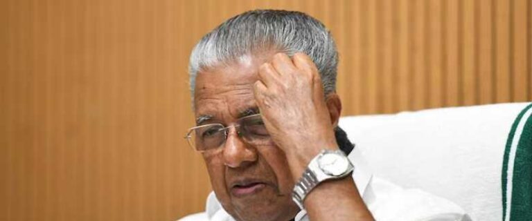 മുഖ്യമന്ത്രി ഇന്ന് മാധ്യമങ്ങളെ കാണും