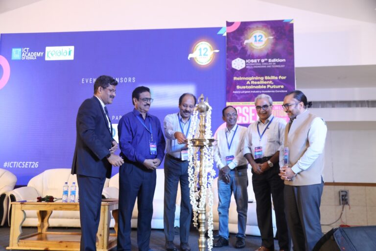 മികച്ച തൊഴിലവസരങ്ങൾ സൃഷ്ടിക്കാൻ നൈപുണ്യ വികസനം അനിവാര്യം: ഐ.ടി. സ്പെഷ്യൽ സെക്രട്ടറി സീറാം സാംബശിവ റാവു ഐ.എ. എസ്