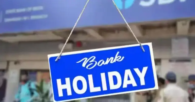 ബാങ്ക് ഇടപാടുകാരുടെ ശ്രദ്ധയ്ക്ക്!&nbsp; നാളെ കഴിഞ്ഞാല്‍ നാല് ദിവസം ബാങ്കുകള്‍ അടഞ്ഞു കിടക്കും
