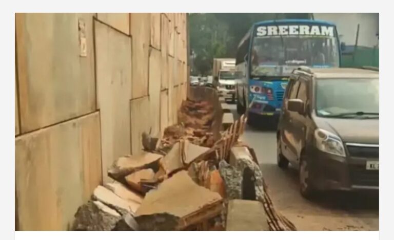 നിർമാണത്തിൽ അപാകത; കൊയിലാണ്ടിയിൽ ദേശീയപാതയിലെ അദാനി ഗ്രൂപ്പ് ഉപകരാർ നൽകിയ ഭാഗത്ത് വീണ്ടും അപകടം, പ്രതിഷേധത്തിനൊരുങ്ങി സിപിഎമ്മും കോൺഗ്രസും