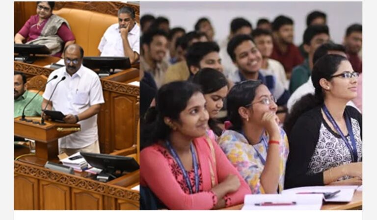 കോളേജ് വിദ്യാർഥികൾക്കും കോളടിച്ചു! ഞെട്ടിക്കുന്ന പ്രഖ്യാപനവുമായി ധനമന്ത്രി; ‘സംസ്ഥാനത്തെ ആർട്സ് ആന്റ് സയൻസ് വിദ്യാർഥികൾക്ക് ബിരുദ പഠനം സൗജന്യമാക്കി’
