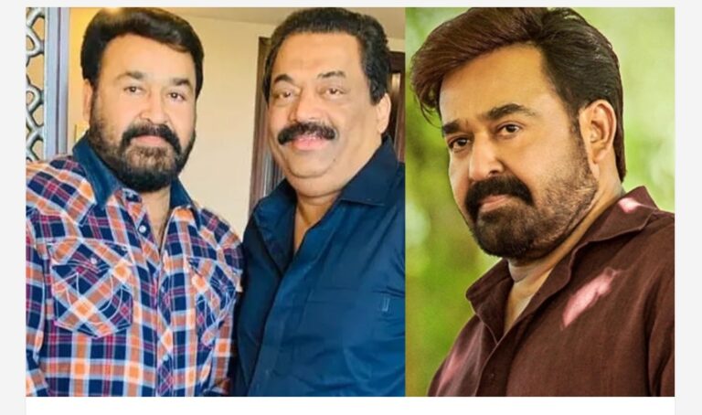 ‘വലിയ ദുഃഖത്തിൻ്റെ ഈ വേളയിൽ എൻ്റെ ഹൃദയം അദ്ദേഹത്തിൻ്റെ കുടുംബത്തോടൊപ്പം’; സി ജെ റോയിയുടെ വിയോഗത്തിൽ അനുശോചിച്ച് നടൻ മോഹൻലാൽ