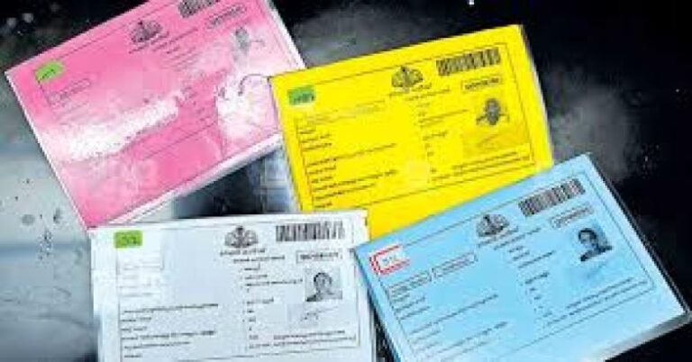നീല, വെള്ള കാര്‍ഡുകാര്‍ക്ക് ഈ മാസം അധിക അരിയില്ല; ആട്ട വിഹിതം പുനഃസ്ഥാപിച്ചു