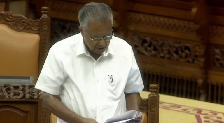 കേന്ദ്ര ബജറ്റിലെ അവഗണന; ‘കേരള സമൂഹത്തെ നിരാശപ്പെടുത്തി’; പ്രമേയം പാസാക്കി നിയമസഭ