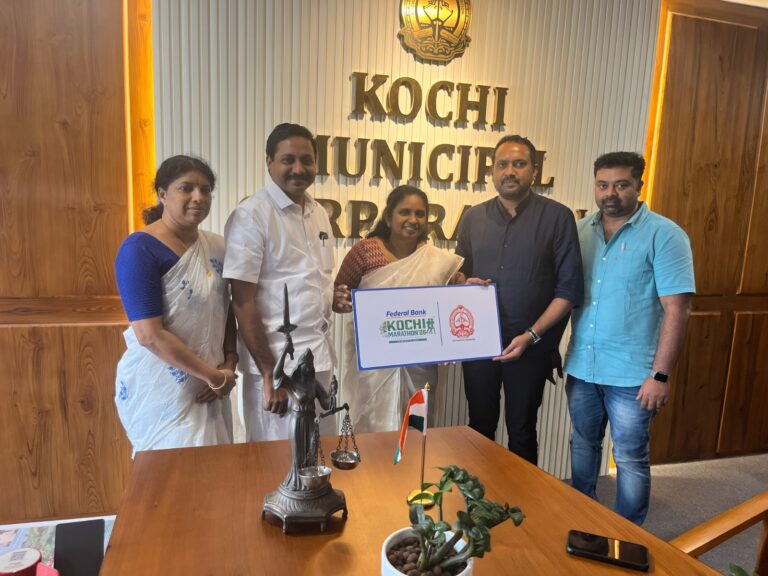 കൊച്ചിയുടെ ഓട്ടത്തിന് കരുത്തേകി കോർപ്പറേഷൻ; ഫെഡറൽ ബാങ്ക് കൊച്ചി മാരത്തണുമായി പങ്കാളിത്തം പ്രഖ്യാപിച്ച് കോർപ്പറേഷൻ
