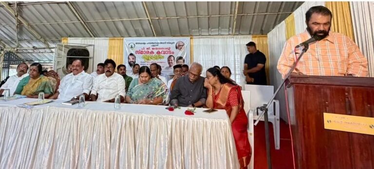 പി.ജി ജന്മശതാബ്ദി സ്മാരക കവാടം ഉദ്ഘാടനം ചെയ്തു