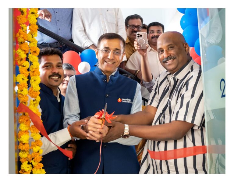 ബന്ധന്‍ മ്യൂച്വല്‍ ഫണ്ട് കൊച്ചി ബ്രാഞ്ച് ഓഫീസ് ഗാന്ധിനഗറില്‍ തുറന്നു