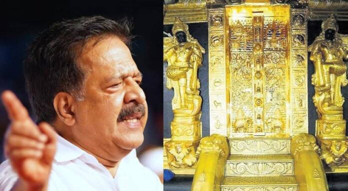 Ramesh-Chennithala-swarnapali-case.jpg