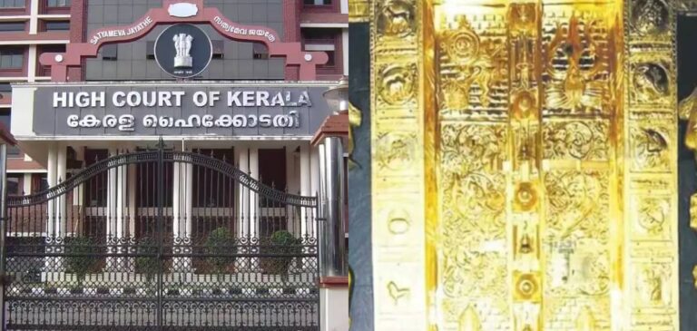 ‘നിസാര കാര്യങ്ങൾ മുൻനിർത്തി സിബിഐ അന്വേഷണം ആവശ്യപ്പെടരുത്’; ശബരിമല സ്വർണക്കൊളള കേസിൽ ഹർജിക്കാരോട് ഹൈക്കോടതി
